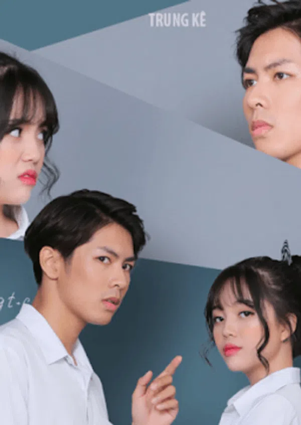 Poster phim Ảo tưởng tuổi 17 trên PhimMoi