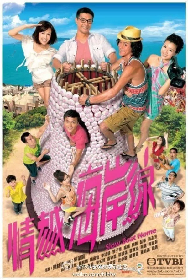 Poster phim Bãi Biển Tình Yêu trên PhimMoi