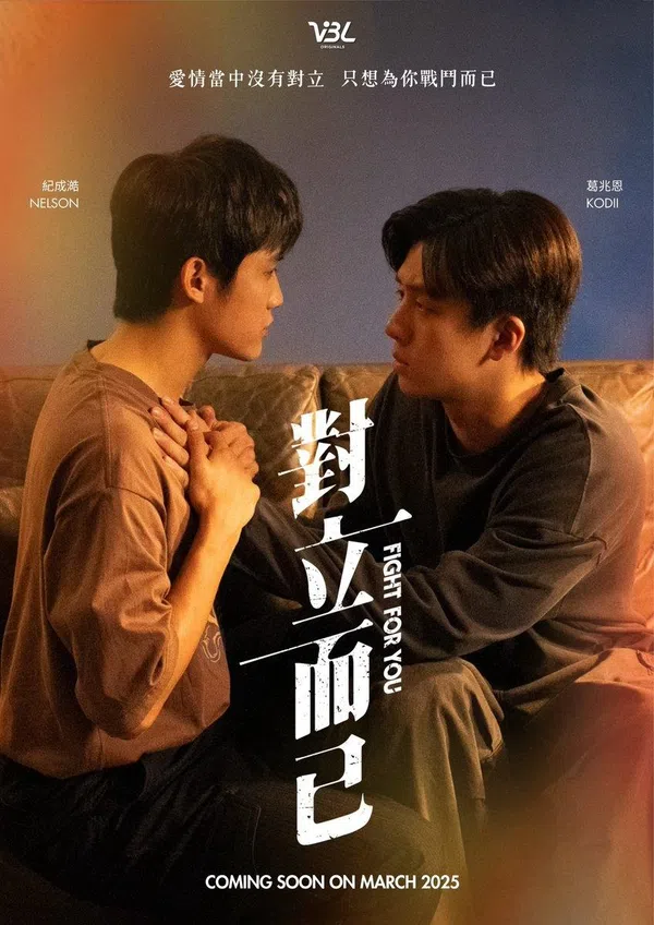 Poster phim Chỉ Là Đối Đầu Thôi trên PhimMoi