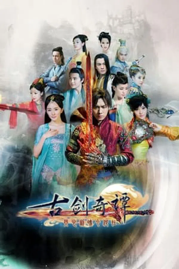 Poster phim Cổ Kiếm Kỳ Đàm trên PhimMoi