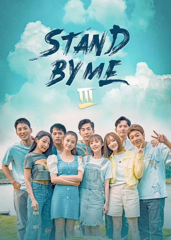 Poster phim Cùng Nhau Vượt Qua Thanh Xuân 3 trên PhimMoi