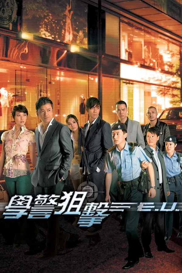 Poster phim Đặc Vụ Truy Kích trên PhimMoi