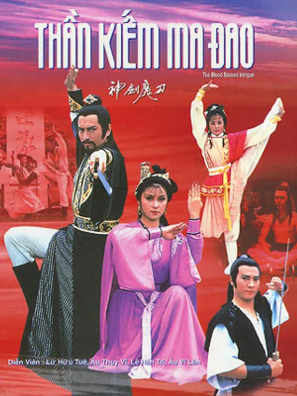 Poster phim Đao Tiên Kiếm Thánh trên PhimMoi