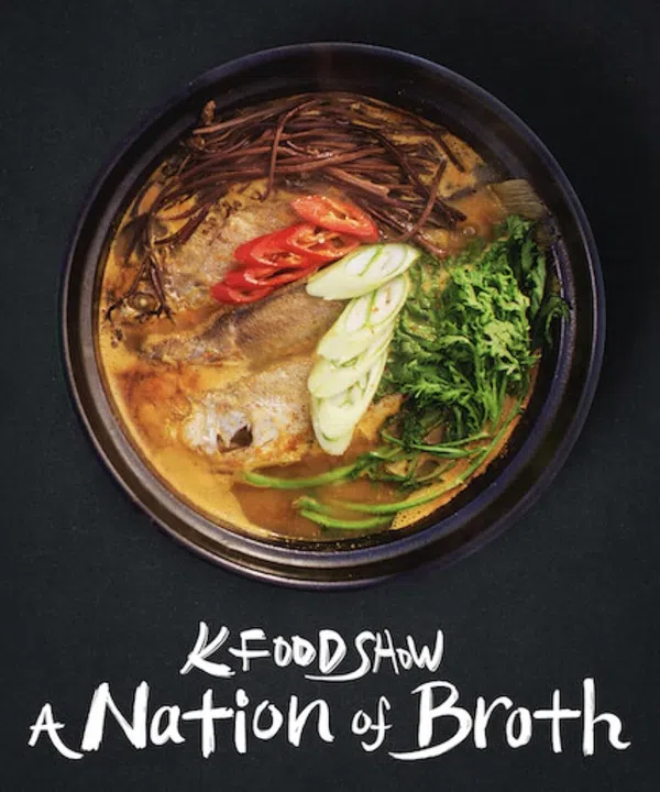 Poster phim Hàn Quốc: Xứ sở banchan trên PhimMoi