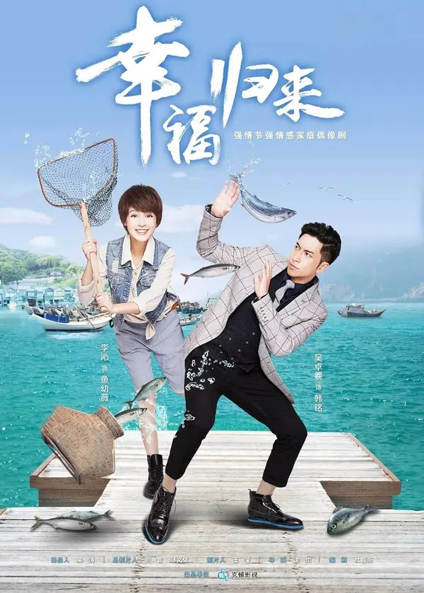 Xem Phim Hạnh Phúc Trở Về Vietsub HD Online