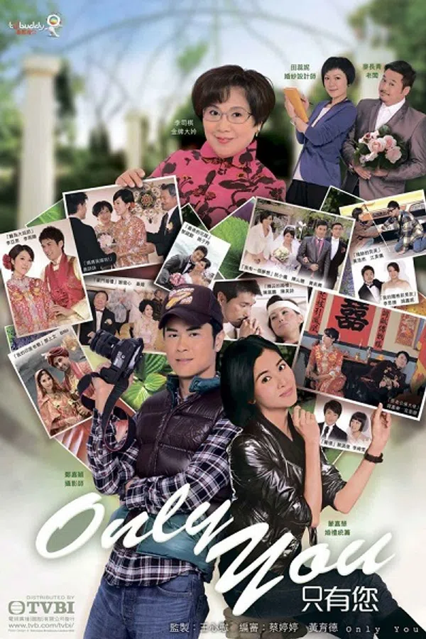 Poster phim Hôn Nhân Tiền Định trên PhimMoi
