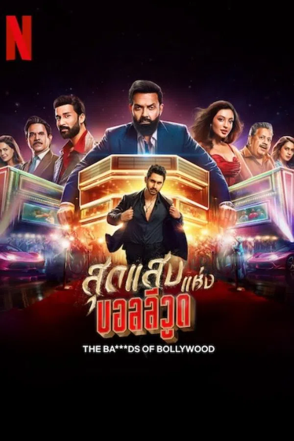 Poster phim Khuấy Đảo Bollywood trên PhimMoi