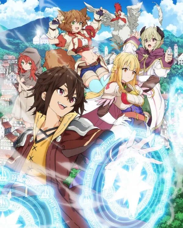 Xem Phim Koko wa Ore ni Makasete Saki ni Ike to Itte kara 10-nen ga Tattara Densetsu ni Natteita. Vietsub HD Online