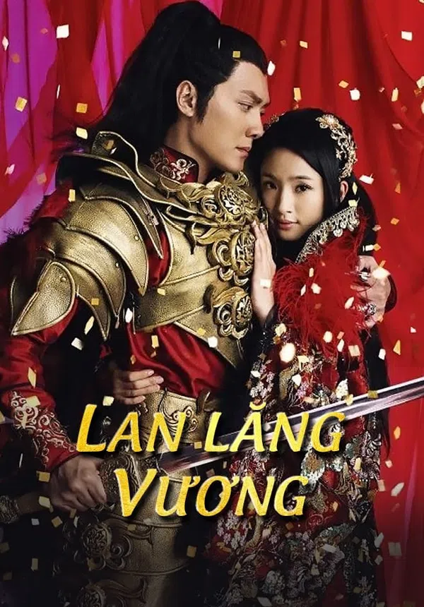 Poster phim Lan Lăng Vương trên PhimMoi