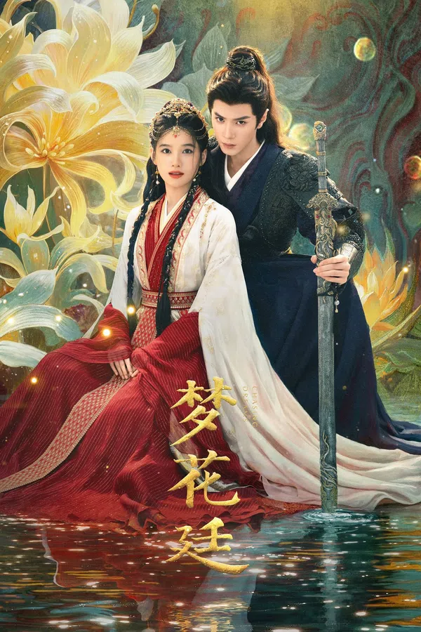 Poster phim Mộng Hoa Đình trên PhimMoi