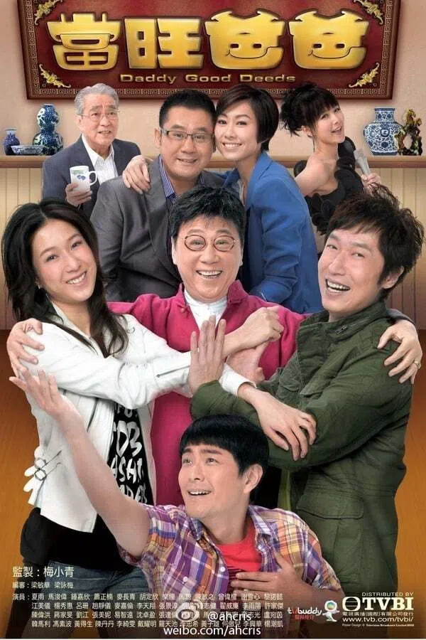 Poster phim Người Cha Tuyệt Vời trên PhimMoi