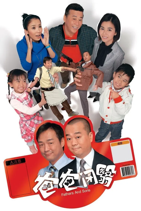 Poster phim Nỗi Lòng Của Cha trên PhimMoi