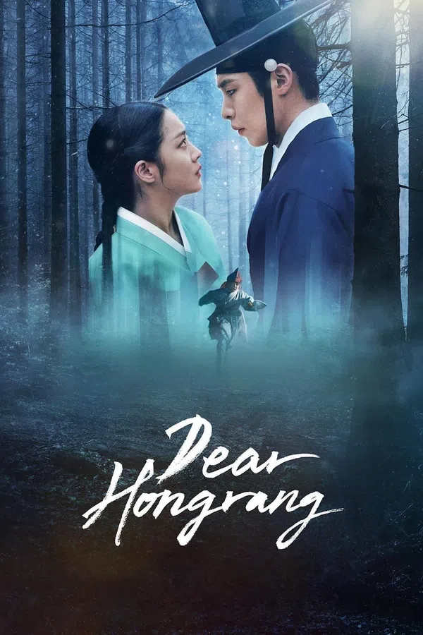Poster phim Nuốt Vàng trên PhimMoi