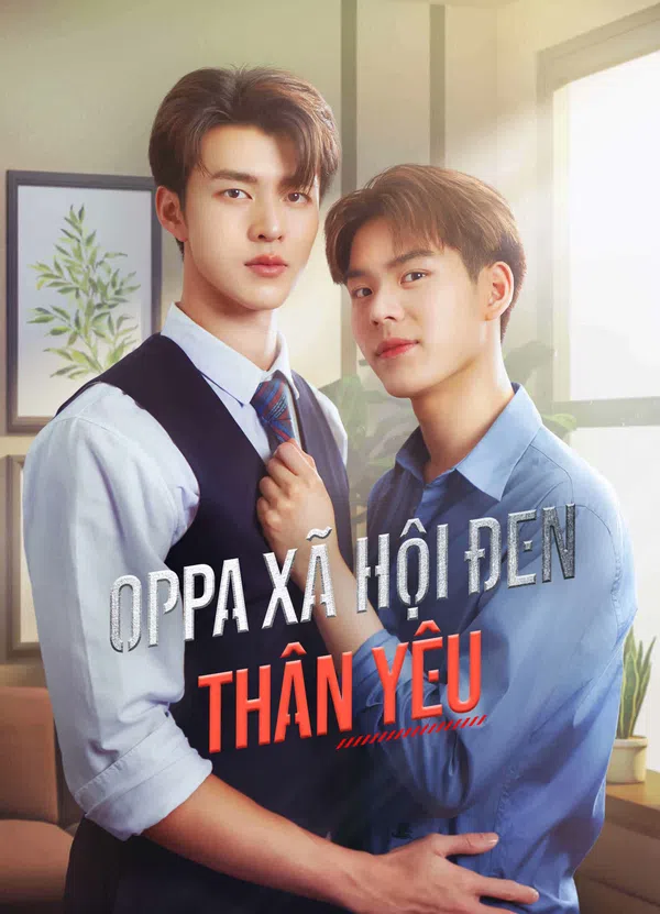 Poster phim Oppa Xã Hội Đen Thân Yêu trên PhimMoi
