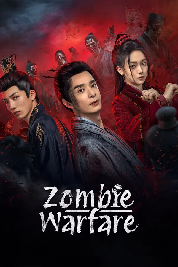 Poster phim Quái Vật trên PhimMoi