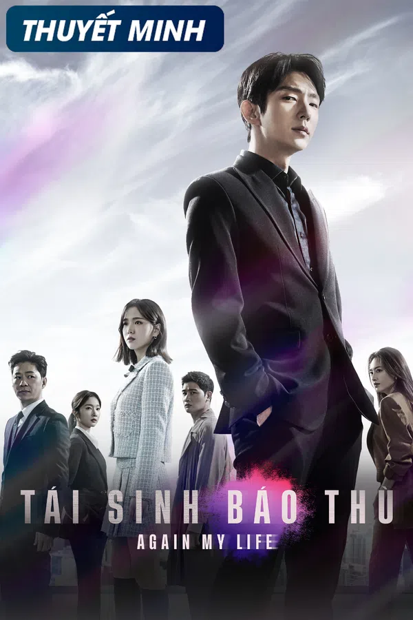 Poster phim Tái Sinh Báo Thù trên PhimMoi