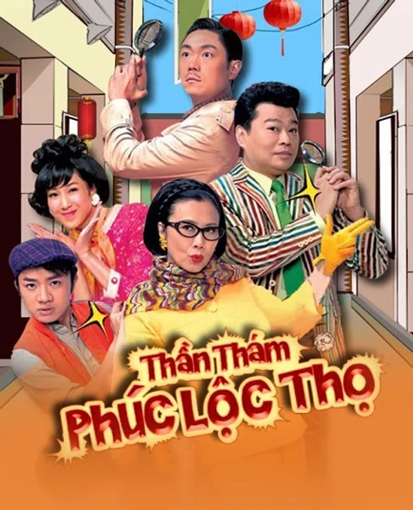 Poster phim Thần Thám Phúc Lộc Thọ trên PhimMoi