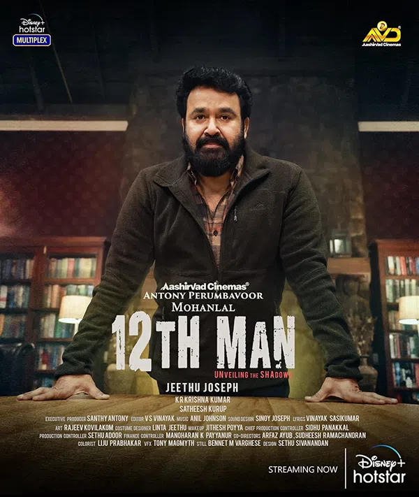 Poster phim The 12th Man trên PhimMoi