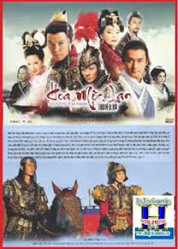 Poster phim Hoa Mộc Lan Truyền Kỳ trên PhimMoi