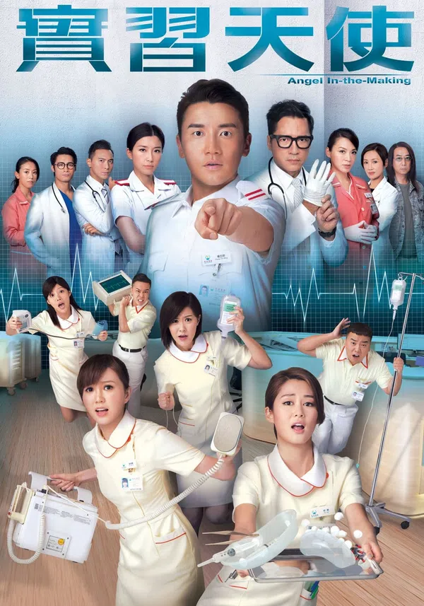 Poster phim Thiên Sứ Tập Sự trên PhimMoi