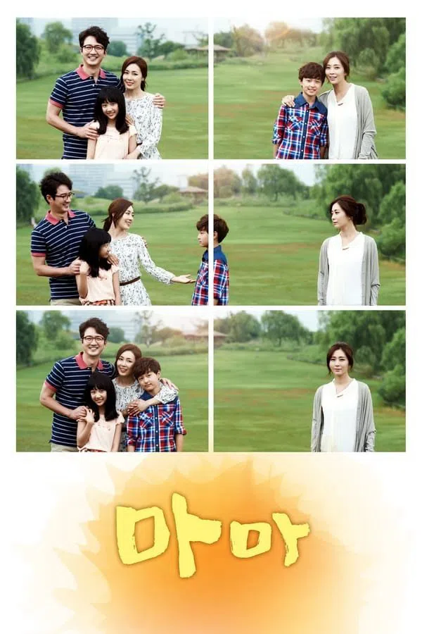 Poster phim Tình Mẹ trên PhimMoi