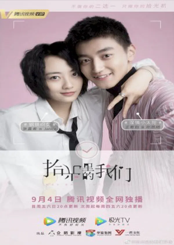 Poster phim Tình Yêu Trở Lại trên PhimMoi