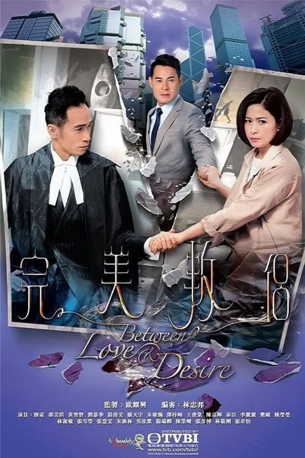 Poster phim Tình Yêu Và Ngã Rẽ trên PhimMoi