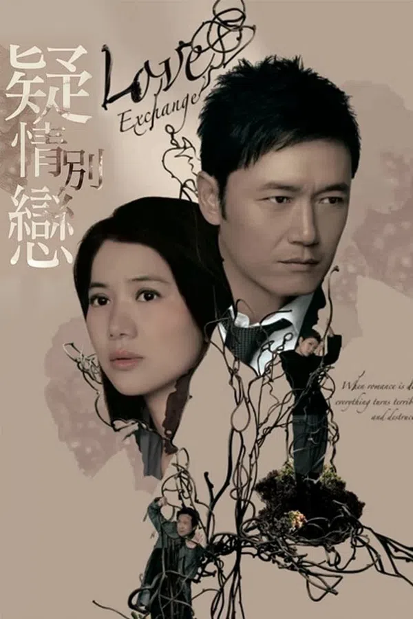 Poster phim Tình Yêu Và Thù Hận trên PhimMoi