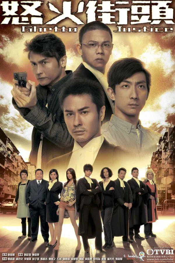 Poster phim Toà Án Lương Tâm trên PhimMoi