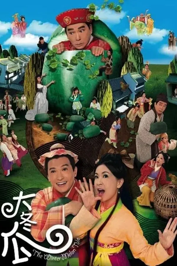 Poster phim Trái Bí Lớn trên PhimMoi