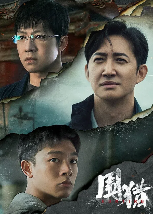 Poster phim Vây Bắt trên PhimMoi