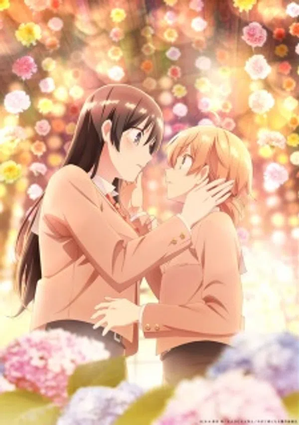 Poster phim Yagate Kimi ni Naru trên PhimMoi